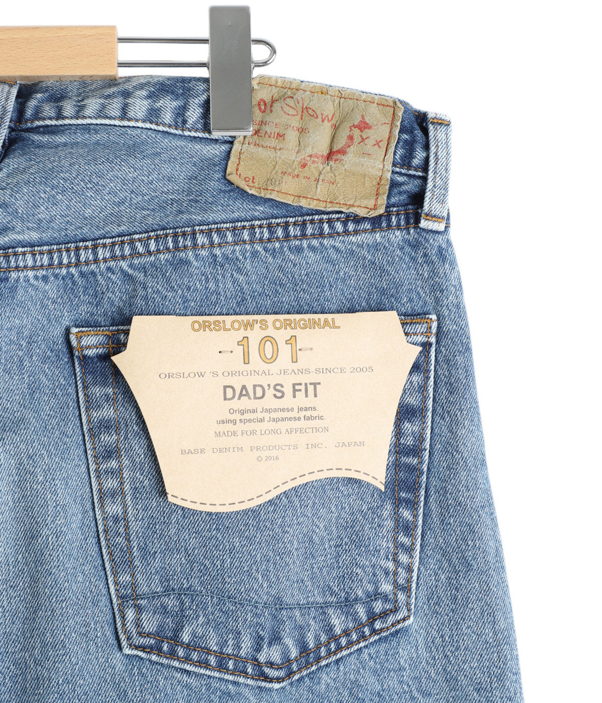 orSlow 101 DAD’S FIT DENIM PANTS Denim Used